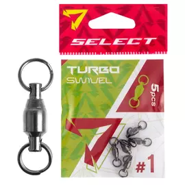 Вертлюжок Select Turbo Swivel #1 (5 шт / уп), Размер: #1 (17 мм), фото 